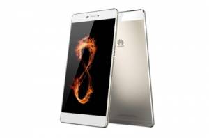 HUAWEI P8 LITE SMART DORADO SMARTPHONE LIBRE