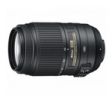 NIKON OBJETIVO AF-S DX 55-300 MM F/4,5-5,6 ED VR